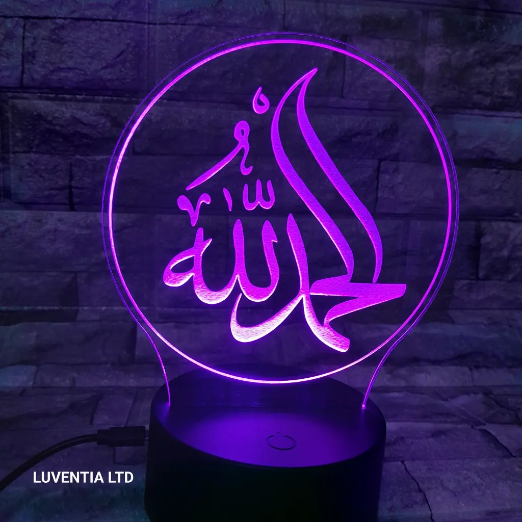 Allah purple.webp