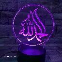 Allah purple.webp