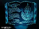 Book - Surag AL Iklass.webp