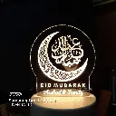 Eid Mubarak .webp