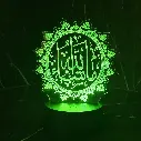 Masha Allah-G.webp