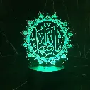 Masha Allah-T.webp
