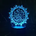 Masha Allah-B.webp