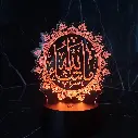 Masha Allah-O.webp