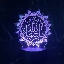 Masha Allah-PUR.webp