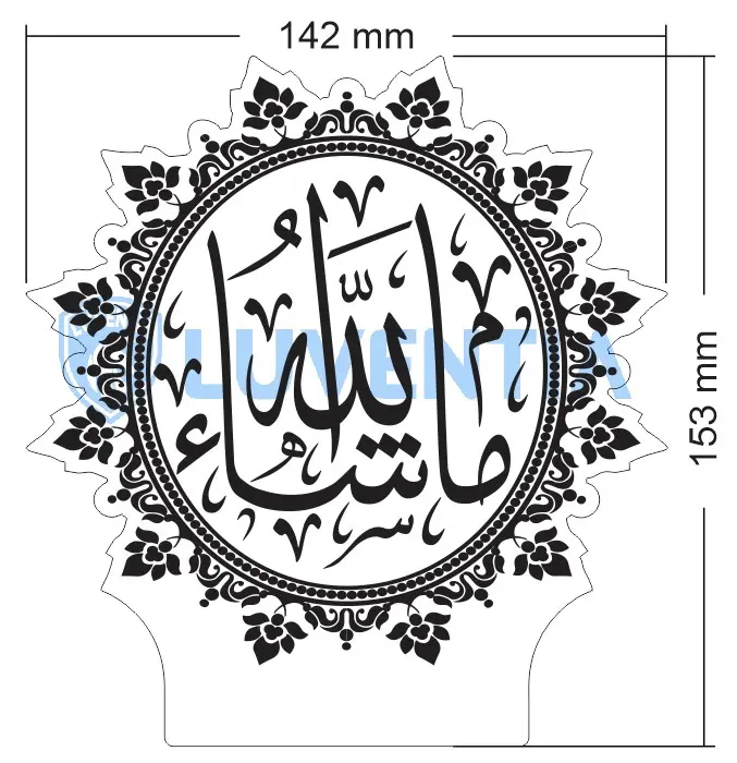 Masha Allah.webp
