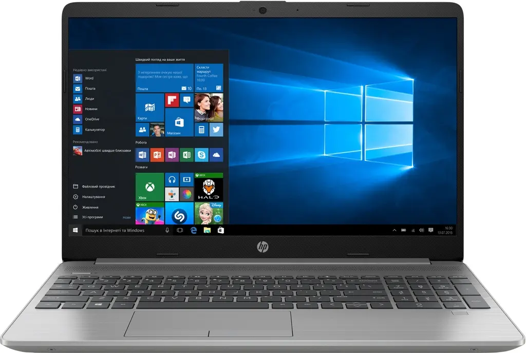 HP 250 G8 2W8V7EA - i7 8GB 256GB 15.6"