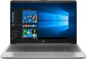 HP 250 G8 2W8V7EA - i7 8GB 256GB 15.6"