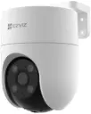 EZVIZ H8C PRO  Pan & Tilt Wi-Fi Camera 4K 8MP (Outdoor) WIFI