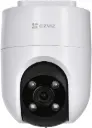 EZVIZ H8C: Pan & Tilt Camera POE ONLY 2K 3 MP 