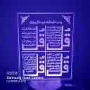 4 Kul - Led Lamp - Engraving (15cm) 