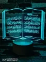 Ayatul Kursi Book - Led Lamp - Engraving (18cm)