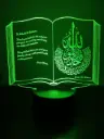 Book Design with Surah Al Ikhlass- Led Lamp - Engraving (18cm)