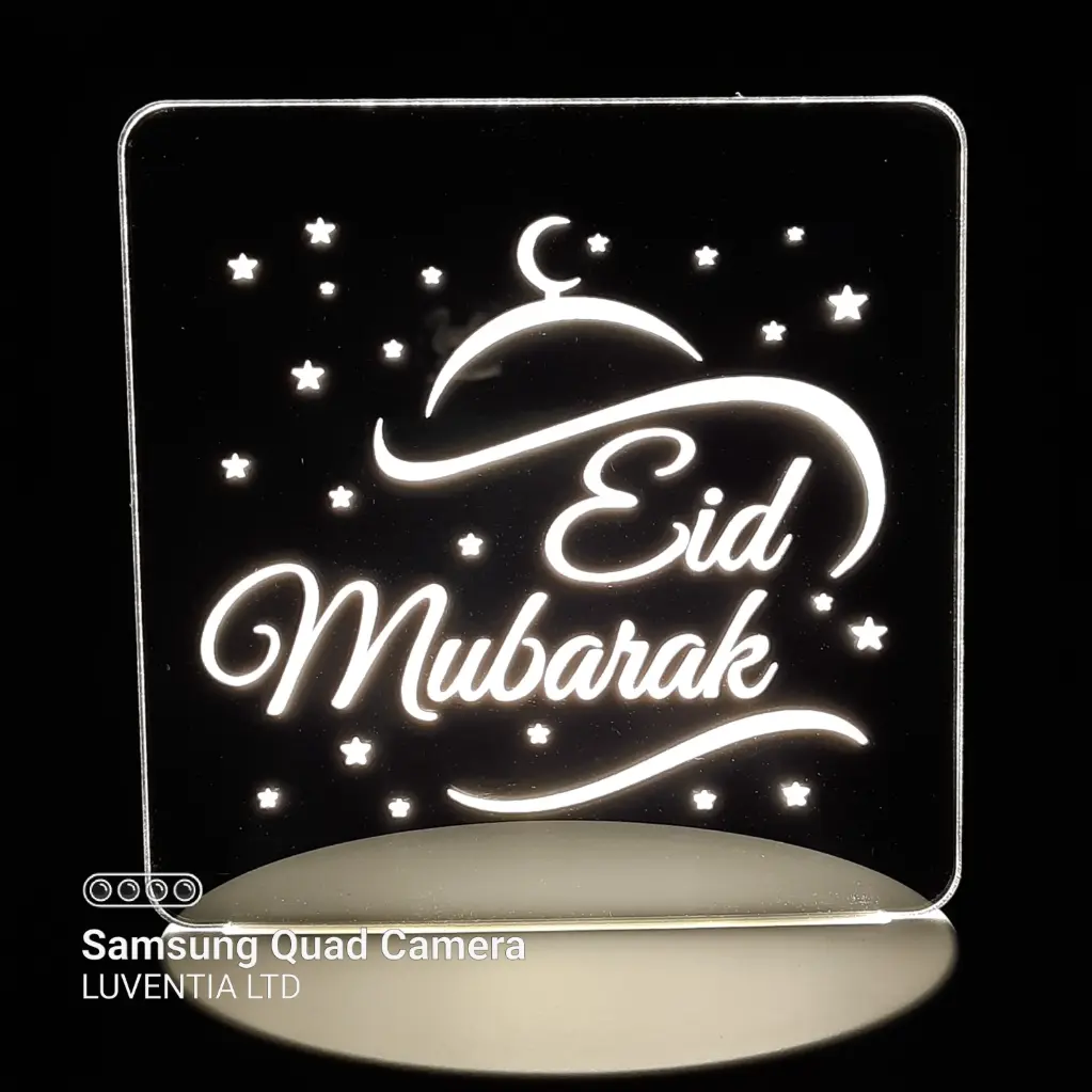 EID 1 - Led Lamp - Engraving (15cm)