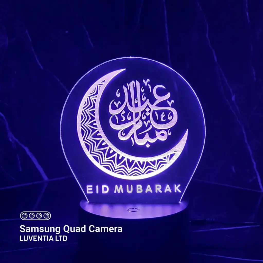 EID 2 - Led Lamp - Engraving (15cm)