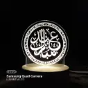 EID 3 - Led Lamp - Engraving (15cm)