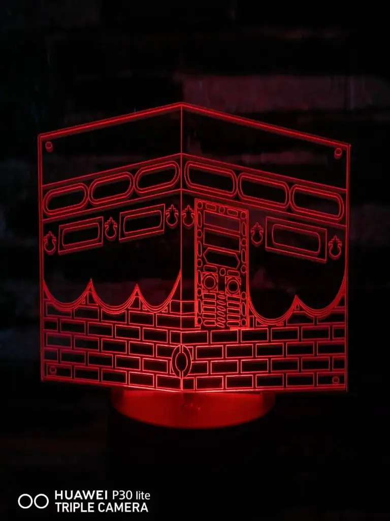 Mecca - Led Lamp - Engraving (18cm)