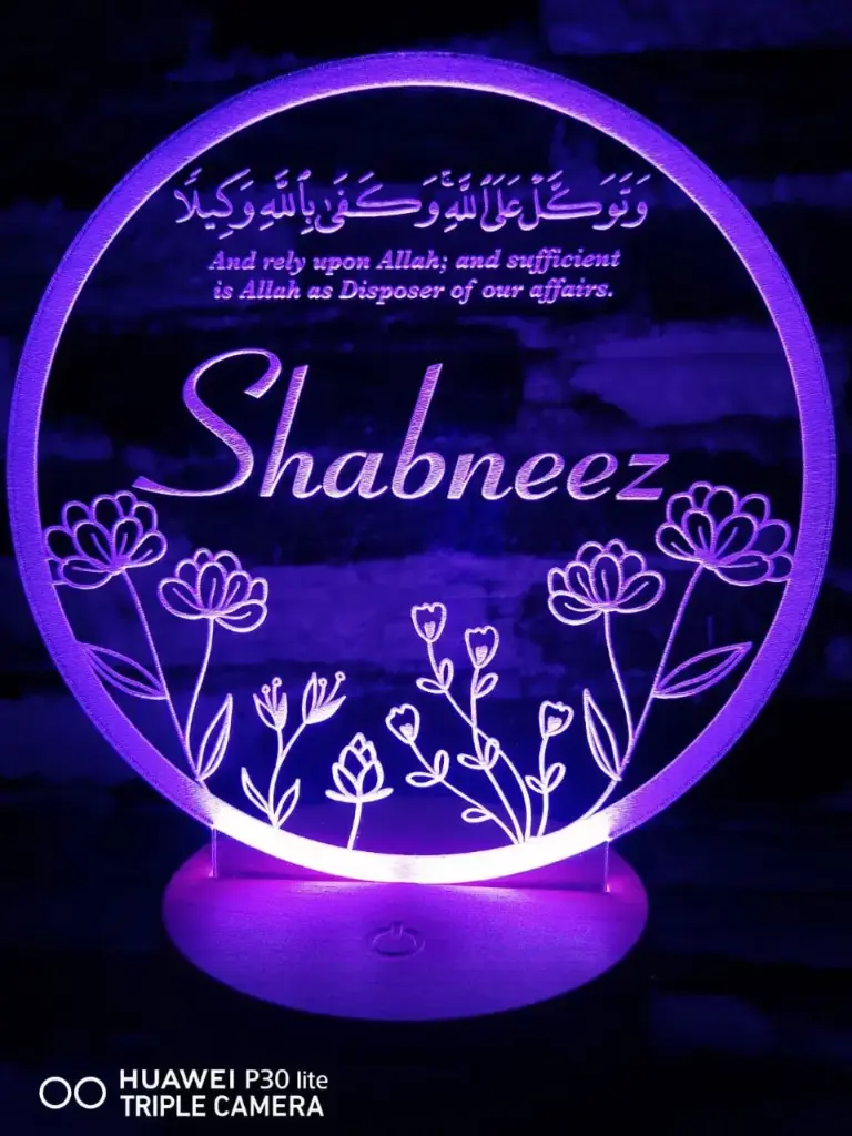 Round Bold Border - Led Lamp - Engraving (18cm)