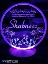 Round Bold Border - Led Lamp - Engraving (18cm)