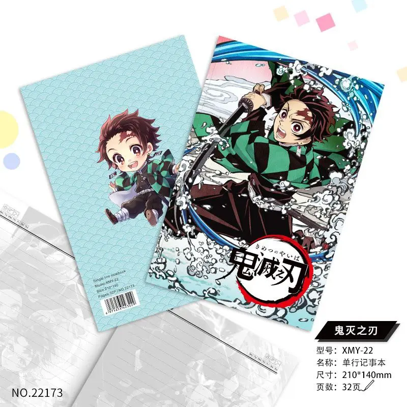 Demon Slayer - Notebook 32p (Printed on all Pages)