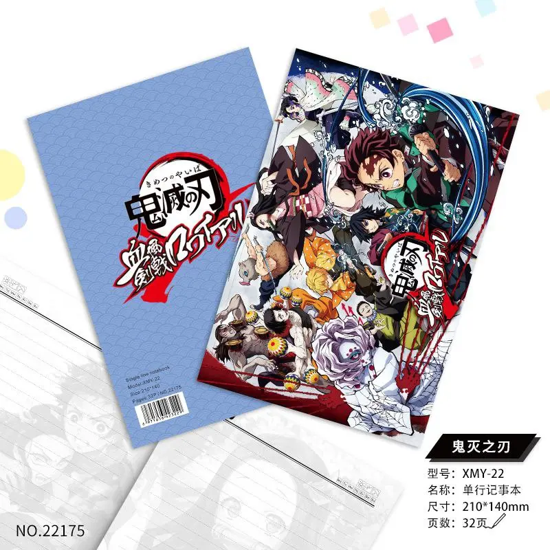 Demon Slayer - Notebook 32p (Printed on all Pages)
