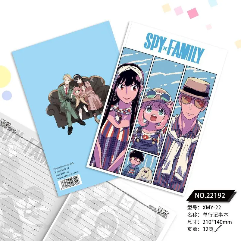 Spy x Family - Notebook 32p (Printed on all Pages)