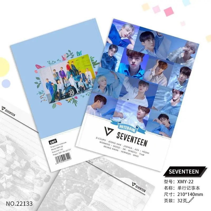 Seventeen- Notebook 32p (Printed on all Pages)