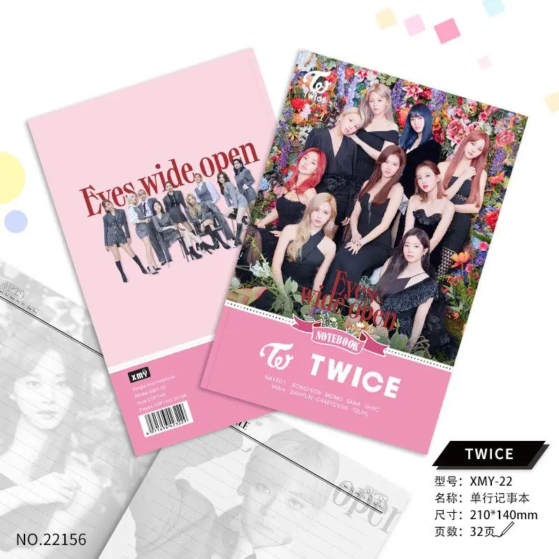 Twice - Notebook 32p (Printed on all Pages)
