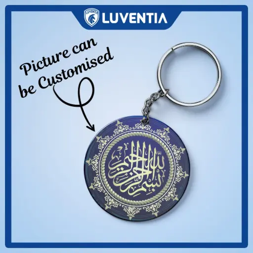 Keychain Muslim - Bismillah Blue/White