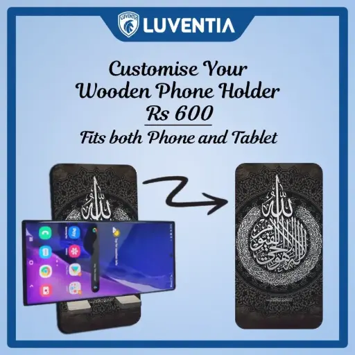 Phone Holder UV - Muslim- Ayatul Kursi