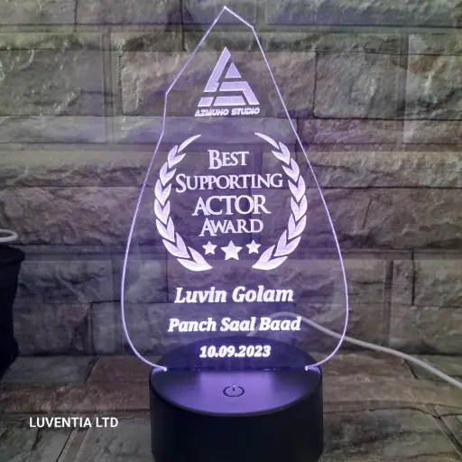 Award- Led Lamp - Engraving (15cm) (This design is Not For sale)