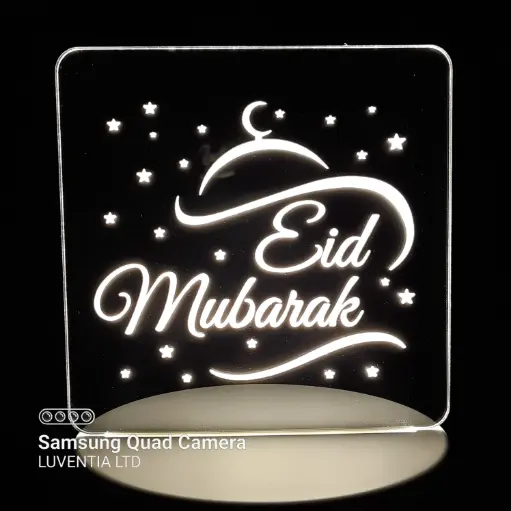 EID 1 - Led Lamp - Engraving (15cm)