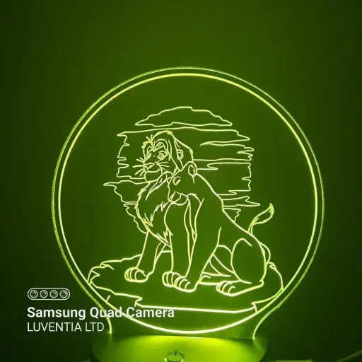 Lion King - Led Lamp - Engraving (15cm)