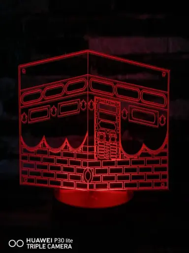 Mecca - Led Lamp - Engraving (18cm)