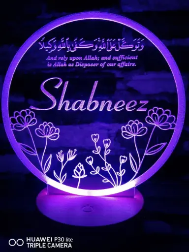 Round Bold Border - Led Lamp - Engraving (18cm)