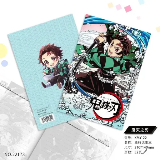 [22174] Demon Slayer - Notebook 32p (Printed on all Pages)