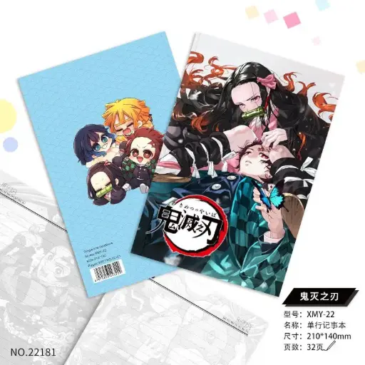 [22181] Demon Slayer - Notebook 32p (Printed on all Pages)