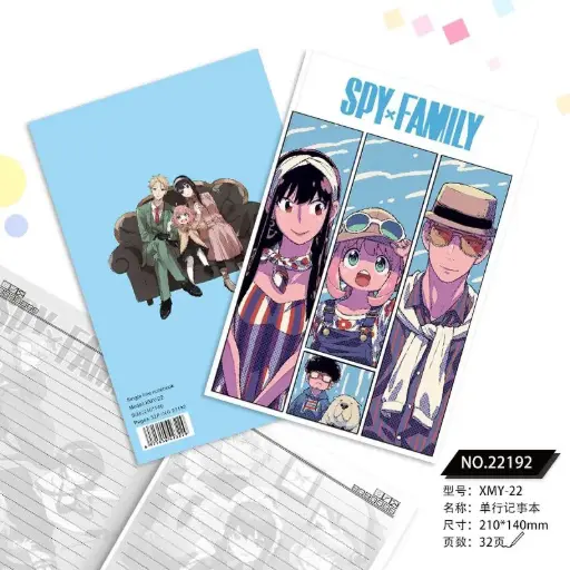 [22192] Spy x Family - Notebook 32p (Printed on all Pages)