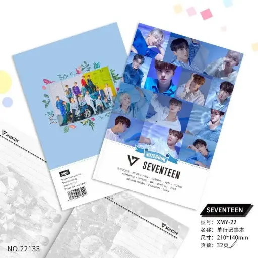 [22133] Seventeen- Notebook 32p (Printed on all Pages)