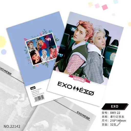 [22142] EXO - Notebook 32p (Printed on all Pages)