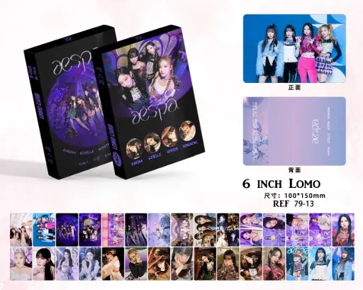 [7913] Aespa - 6Inch Lomo Card (30pcs)